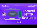 Laravel 7 Tutorial Hindi Part 13 Laravel HTTP Requests The Test Coder
