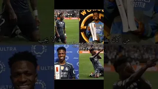 بيقولوا عني حاجات عادي ولا يشغلوني اكسبلور هلا مدريد Realmadrid مدريديستا ريال مدريد Explore 