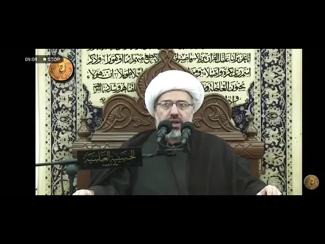 ⁣تفسير آية : { وجعلناهم أئمة يهدون بأمرنا وأوحينا إليهم } / الدكتور الشيخ إبراهيم العاملي / الكويت