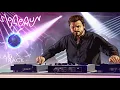 The Center Will Not Hold (SOLOMUN)