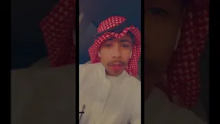 قصيدة ياخذني الهاجس على ايام ذكراك عثمان العبدالله 