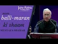 Download Lagu Mustafa Shahab | Shayari Kuch Aur Abhi | Sheri Nashist | Jashn-e-Rekhta 4th edition 2017