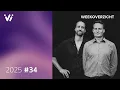 Download Lagu Weekoverzicht #34 2025 - Willem Engel en Jeroen Pols
