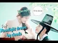 Download Lagu [Moonlight Drawn By Clouds OST] Gummy - Moonlight Drawn By Clouds PT/BR
