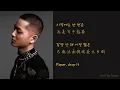 【中字】BLASÉ(블라세) Feat. 이영지(Lee Young Ji) - Drop It
