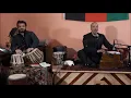 Download Lagu Naser Sharif (Ze He Chaman ناصر شریف (زهی چمن ساز صبح فطرت