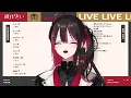 緋月ゆい / Hizuki Yui / 히즈키 유이 - 愛をこめて花束を (사랑을담아서 꽃다발을)