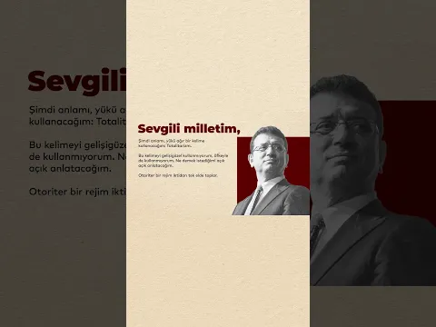 Bu kelimeyi gelişi güzel kullanmıyorum, öfkeyle de kullanmıyorum.