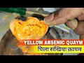 Download Lagu Yellow arsenic fireproof compound. Yellow arsenic is established under the pressure of sulphur