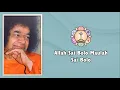 Download Lagu 175 | Allah Sai Bolo Maulah Sai Bolo | Sai Bhajan | Sarva Dharma Bhajan