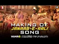 Download Lagu Making of Janaab-e-Aali Song | War 2 | Hrithik Roshan, NTR | Pritam, Sachet T, Saaj B, Amitabh B