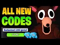 *NEW CODES* ALL WORKING CODES FOR 99 NIGHTS IN THE FOREST 2025! ROBLOX 99 NIGHTS IN THE FOREST CODES