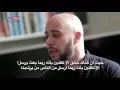 Download Lagu How a famous Musician converted to Islam