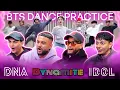 Download Lagu OUR FIRST TIME WATCHING BTS DANCE PRACTICE!! | BTS 'Dynamite', 'IDOL' and 'DNA'