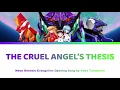 Download Lagu [HD] The Cruel Angel's Thesis 残酷な天使のテーゼ Lyrics - Neon Genesis Evangelion 新世紀エヴァンゲリオン | Yoko Takashi