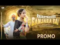 Download Lagu RAJASTHANERI BANJARA BAI || 2025 BANJARA SONG | PROMO | RENU RATHOD | CHOTA MARUTI ||
