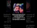 Download Lagu Song:Chethilona Cheyyesi✨️.                          Movie:Bombai Priyudu