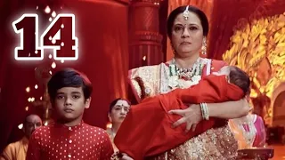 عروس المستقبل الحلقة 14 العدو المخفي هل تستطيع كيسار كشف أسرار هيتال قبل فوات الأوان 