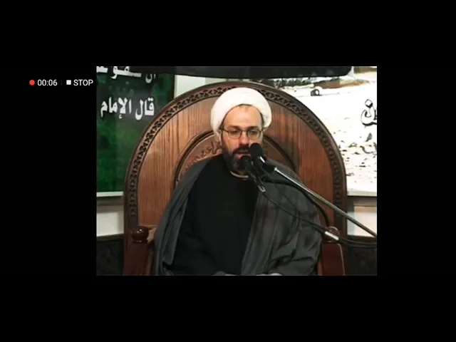 ⁣نعي الرسول صلى الله عليه وآله - الدكتور الشيخ إبراهيم العاملي - مشهد السيدة زينب بريف دمشق