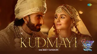 kudmayi sachet tandon rocky aur rani kii prem kahaani ranveer alia bhatt pritam amitabh