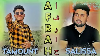 TAMOUNT X SALISSA AFRAH أفراح TAHIDOUST 