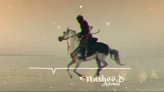 Nasheed Liyakun Yawmuka Nasheed Remix LiyakunYawmuka 