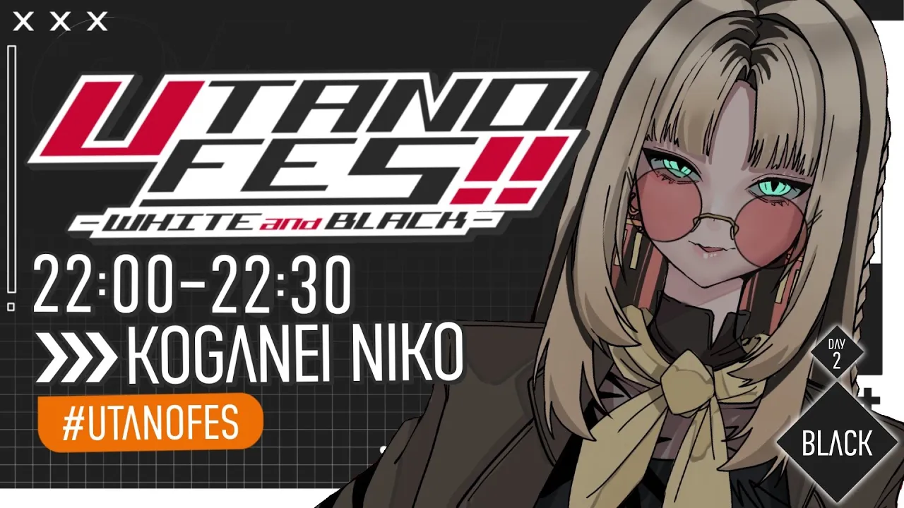 【#UTANOFES】歌枠リレー盛り上がっていくぞー！！【虎金妃笑虎】UTANO FES!! -WHITE and BLACK- #UTANOFES
