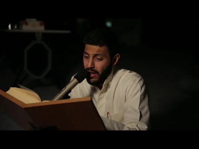 القارئ محمد مال الله I دعاء مكارم الأخلاق