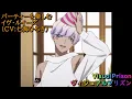 Download Lagu #イヴ #ヴィジュアルプリズン #ヴィジュプリ #visualprison #asnime #七海ひろき #shorts
