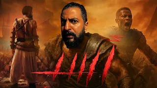 كل اللى عايز تعرفه على فيلم اسد ل محمد رمضان و ال دياب تريلر ريأكشن  كل اللى عايز تعرفه على فيلم اسد ل محمد رمضان و ال دياب تريلر ريأكشن