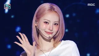 ARTMS - Blue Blood Show MusicCore MBC260808