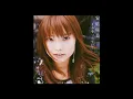 Download Lagu Asami Abe - Kimi wo Tsureteiku