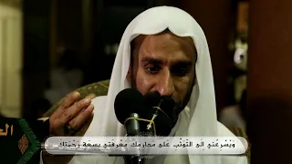 دعاء أبي حمزة الثمالي الشيخ عبدالحي آل قمبر الحسينية الجعفرية بتاروت 