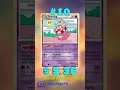 Download Lagu Top 15 Slowking Pokémon Cards #subscribe#comment #tcg#highquality#pokémon#shorts#slowking