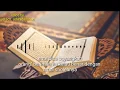 Download Lagu Story wa islami 30 detik \