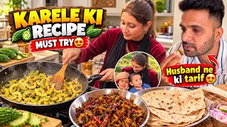 Karele ki kadwahat bhool jaoge, jab is tarah banaoge ye tasty aur masaledar Karele ki Sabzi! Recipe