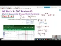 NC Math 3 - EOC Review 5 Part 2