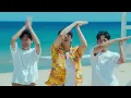 진 (Jin) ‘슈퍼 참치 (Super Tuna)’ Special Video