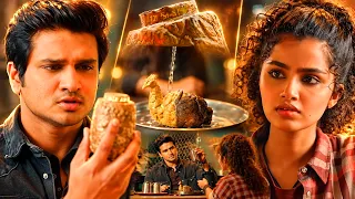ఇందులో ఏదో రాసుంది ! Nikhil And Anupama Parameswaran Movie Ultimate Scene || @kothacinemalu ​