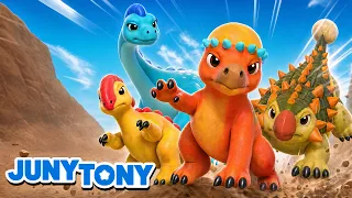 ¡Al Rescate! Súper Dinos 🦸🏻‍♂️ Canciones Infantiles | JunyTony en español