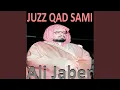 Download Lagu Sourate At Talaq (Tarawih)