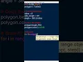 Draw an Octagon in Python