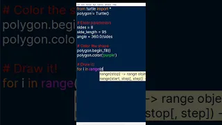 Draw an Octagon in Python
