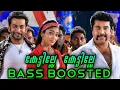 Download Lagu Kettille Kettille | Bass Boosted | Pokkiri Raja
