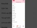 Kakao Talk Notifications - Hey (KR)