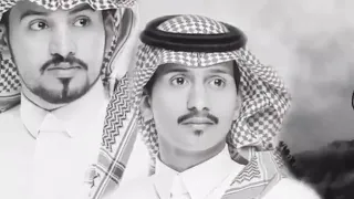 شيلة  يازارعين العنب  اداء  غريب ال مخلص  عبدالله ال مخلص  دندنها