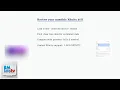 How To Check If You Have XFi Complete - Plan App Billing