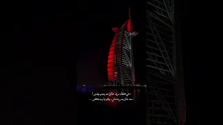 هي كام هقابل حد بيحب بضمير بيت كبير تامر عاشور اغاني ستوريات حالات تصميم 