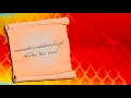 บทเพลง ยอยศพระบาทสมเด็จพระเจ้าอยู่หัว (ถวายราชสดุดี) / ชินกร ไกรลาศ