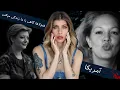 Download Lagu اعترافاتی که کل اینترنت رو به هم ریخت (197) پرونده جنایی کوین دیویس